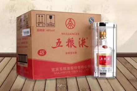 永兴五粮液回收
